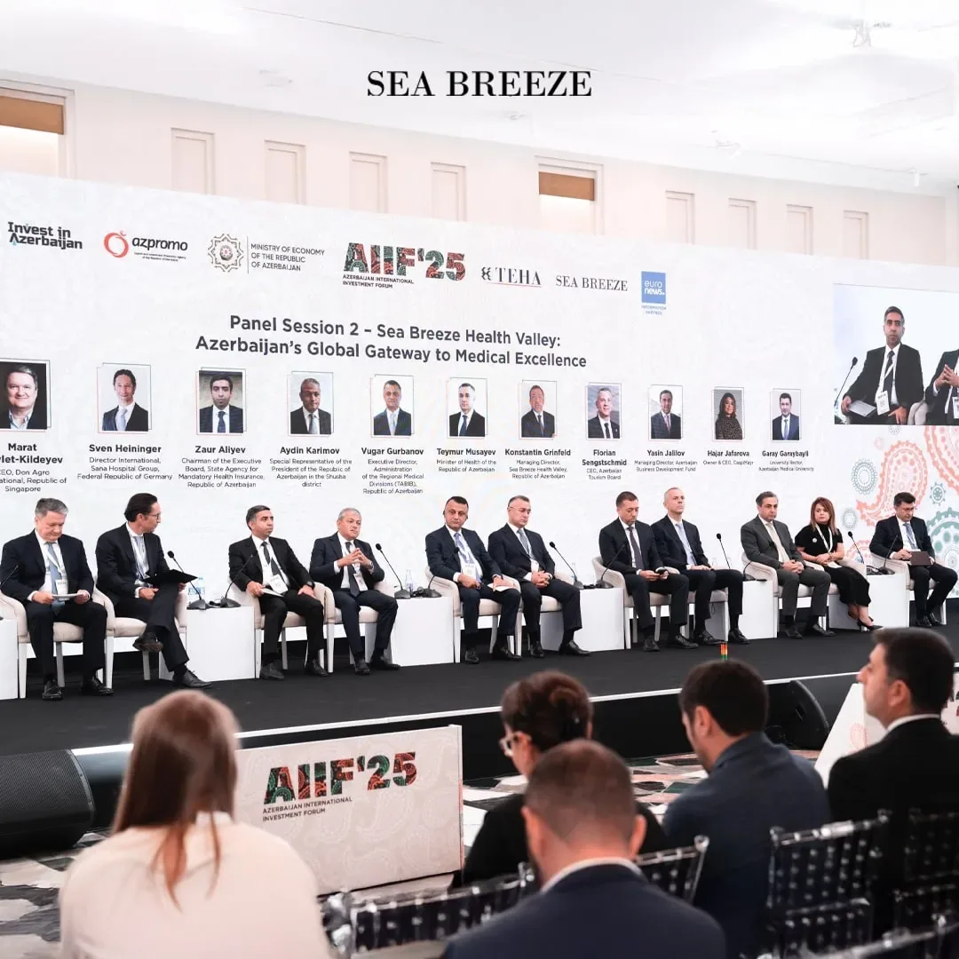 Панель «Sea Breeze Health Valley» на AIIF-2025, 23.09.2025