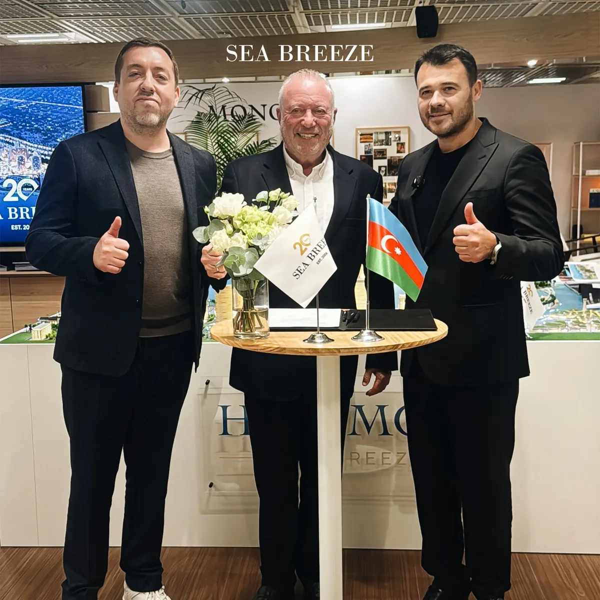 Соглашение с Mediterranean Towers на MIPIM, 12.03.2026